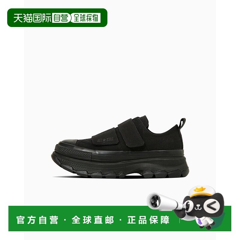 日本直邮Converse 全星Track Wave V-2 OX运动鞋 31314861匡威