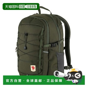 23349 日本直邮FJALL 20双肩背包 Skule RAVEN