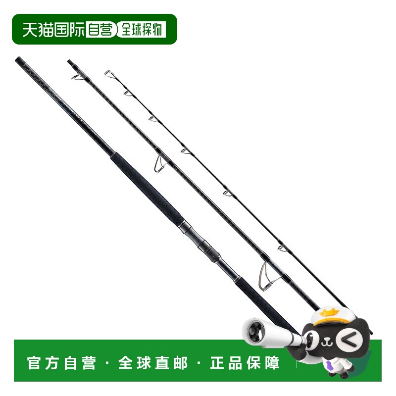 日本直邮SHIMANO 24 Colt Sniper Limited Big Game S98XXXH S98X