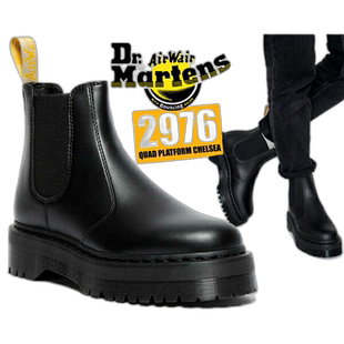 日本直邮Dr.Martens马丁VEGAN 2976 Quad切尔西靴27560001