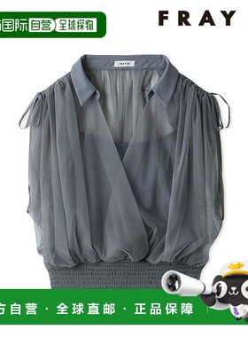 日本直邮FRAY ID 2025 秋冬薄纱对接式 Cache-Coeur 上衣中长款无