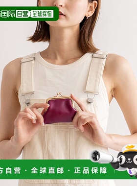 日本直邮VitaFelice 分割皮革硬币包 [V04517DW04029]钱包手拿包