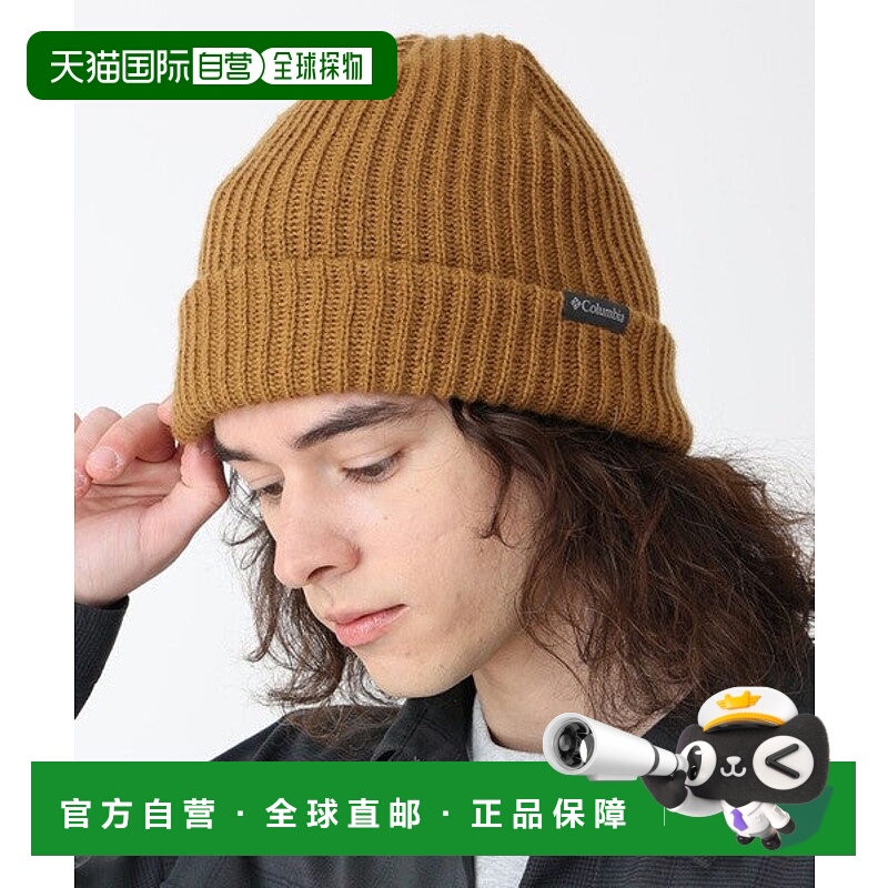 日本直邮Columbia 斯普林特兰奇针织帽 [99001811]