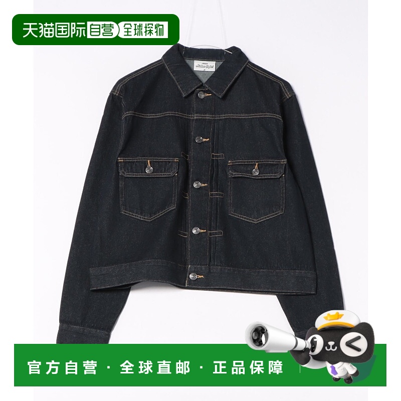 1h可退 日本直邮SPINNS 男女同款 第二版型 牛仔夹克 H0505563