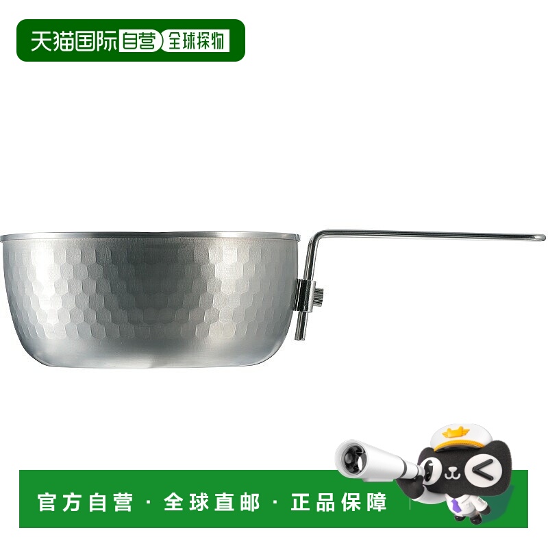 日本直邮Captain Stag 露营雪平锅 (燕三条) 18cm UH-4210