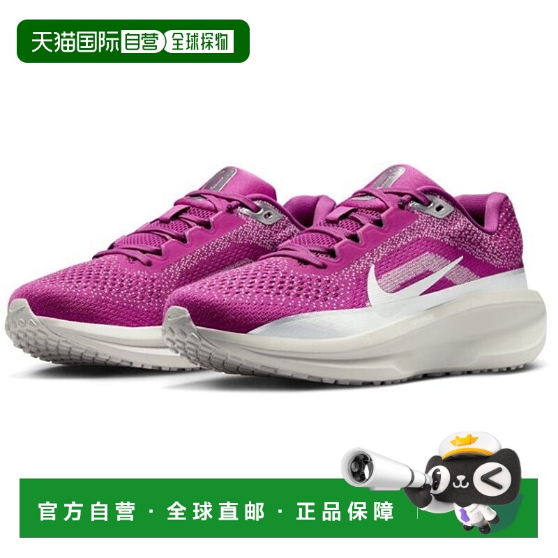 日本直邮Nike 女子 Air Winflow 11 PRM 运动鞋 [XXXX] 热紫红色/