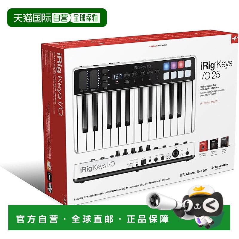 【日本直邮】Ik Multimedia MIDI 控制器 IP-IRIG-KEYSIO25-IN