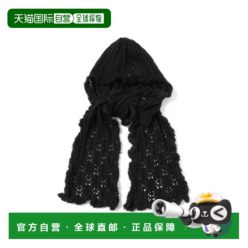 1h可退 日本直邮Ray BEAMS 荷叶边连帽围巾