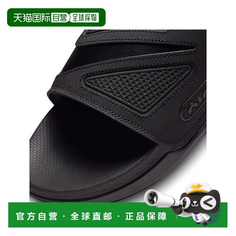 日本直邮NIKE-Nike Air Max Cirro幻灯片 淋浴凉鞋新款耐克拖鞋