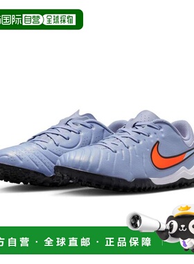 日本直邮Nike 青少年传奇10学院TF足球训练鞋 DV4351 - 402(Jr)