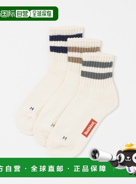1h可退 日本直邮Healthknit 男装 2Line立体编织 中筒袜3双装 ITA