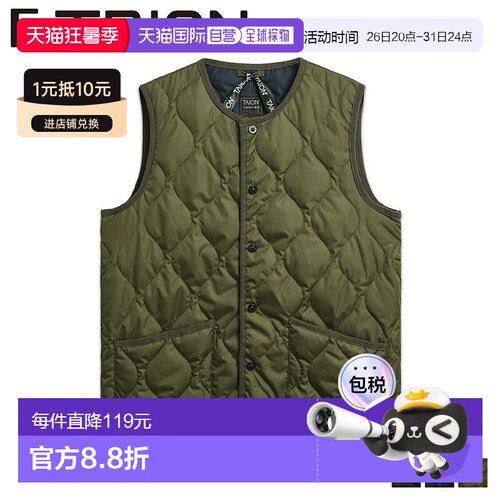 日本直邮TAION 内羽绒背心外套男女纽扣防水羽绒背心橄榄 004B2ML