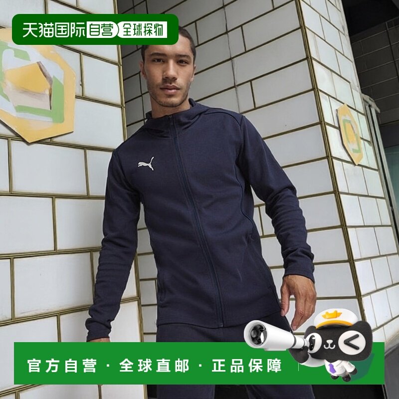 日本直邮 Casuals 男士足球团队Final连帽卫衣彪马