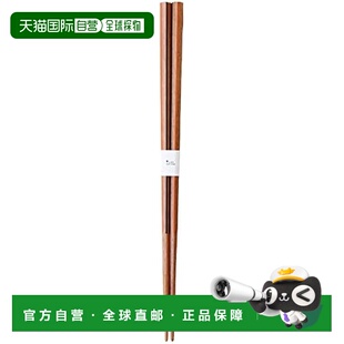 【日本直邮】Kawai Bon Appetit 多条纹筷子 大号 23cm 120638