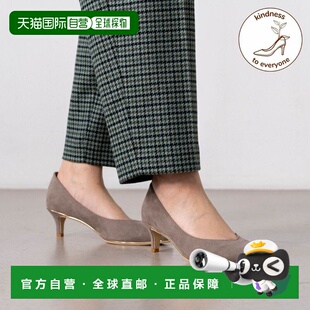 日本直邮日本直邮Launa lea 80009D Launalea [5cm/rich] Gold Li