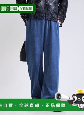 1h可退 日本直邮coen 仿貂绒天鹅绒宽松休闲长裤休闲裤阔腿裤