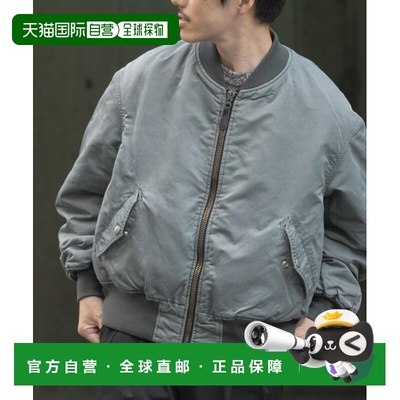 日本直邮ITEMS URBANRESEARCH 男装 宽松版型 MA-1 夹克 半拉链双