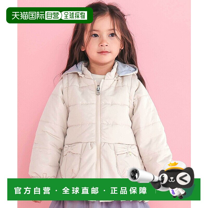 1h可退 日本直邮SLAP SLIP 儿童亮片印花外套  180477029