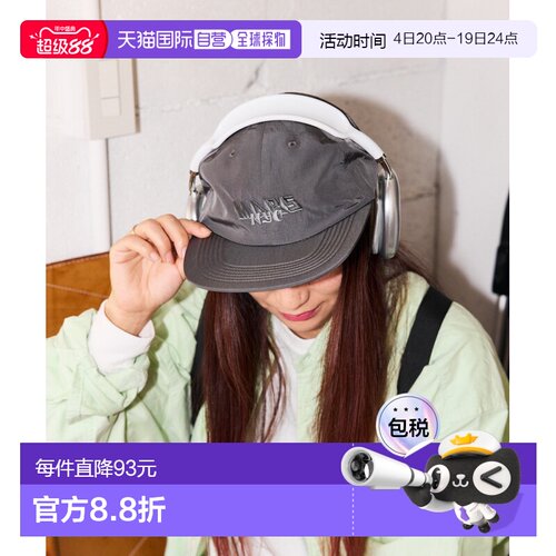 1h可退 日本直邮SUBLIME联名FREAK'S STORE 男女同款 TECH 6片帽