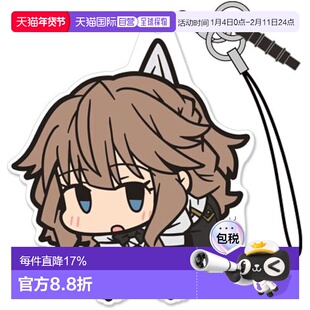 【日本直邮】Fate/Apocrypha Fiore Forvedge Yggdmillennia 亚克