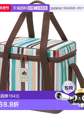 【日本直邮】LOGOS 设计冷藏箱 15（蓝色条纹）81670715 折叠式冷