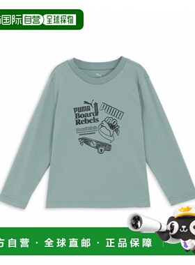 日本直邮PUMA 儿童长袖T恤 MID90S [686983] 运动衫