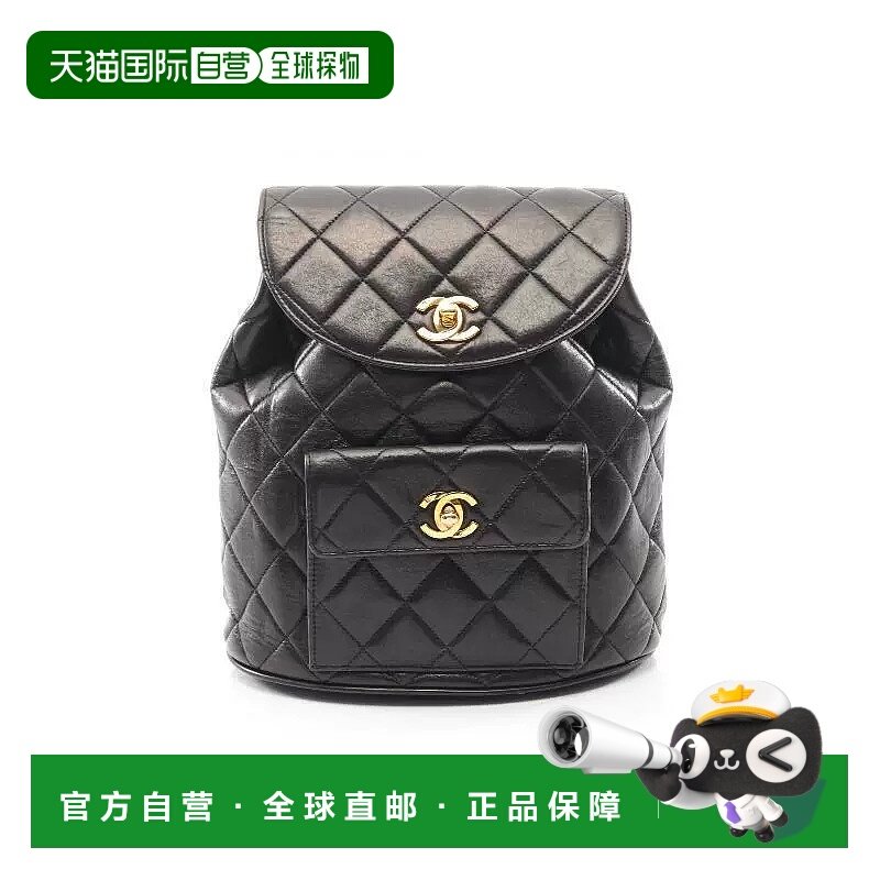 日本直邮中古Chanel香奈儿女包A级95新Backpack背包羊皮双肩包黑