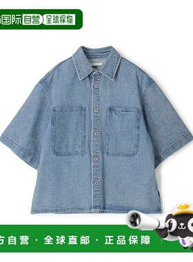 1h可退 日本直邮GALERIE VIE女士高捻转棉质牛仔风衬衫 230141017