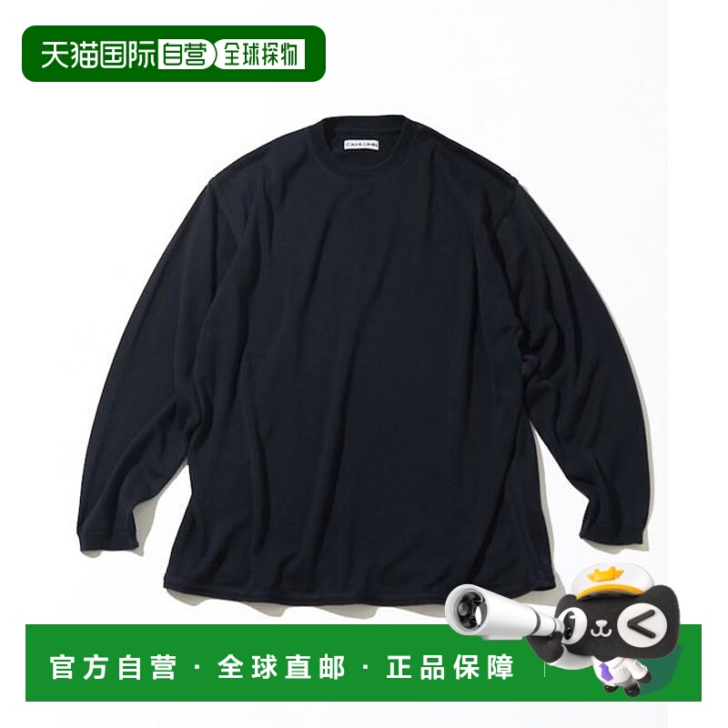 1h可退 日本直邮官方授权 CAHLUMN 丝棉长袖T恤 长谷川主理奢华