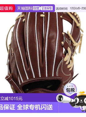 日本直邮Wilson 软式棒球内野手手套 BASIC LAB DUAL WBW103734