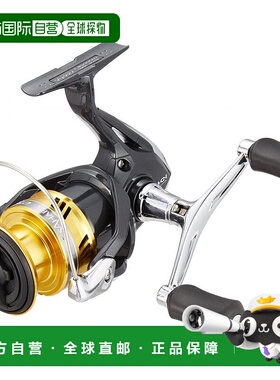 【日本直邮】禧玛诺 鱼线轮 17 撒哈拉 C3000DH 饵木路亚