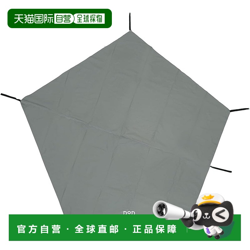 【日本直邮】DOD 地布（单人/五边形）附带指南 可轻松安装 Rider