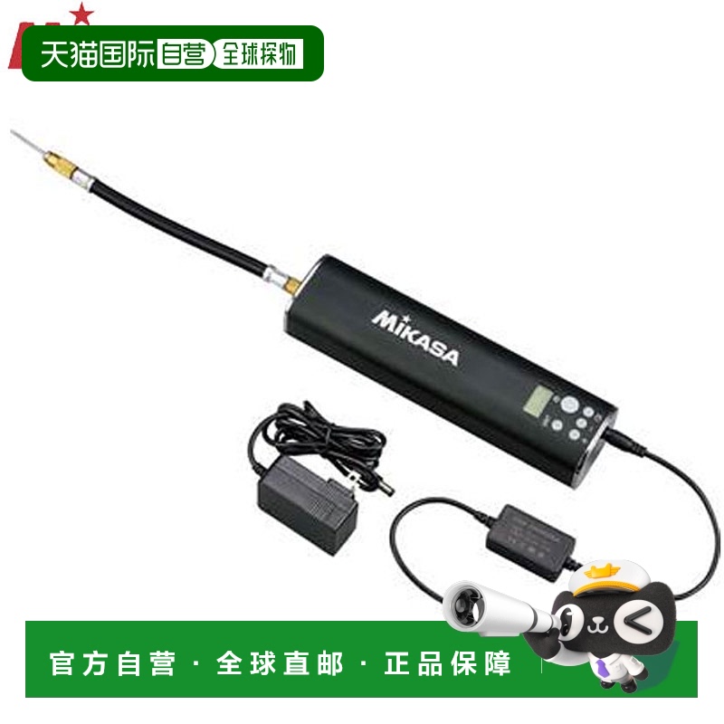 日本直邮MIKASA 球用电动气泵 ACEP100 气泵快速充电