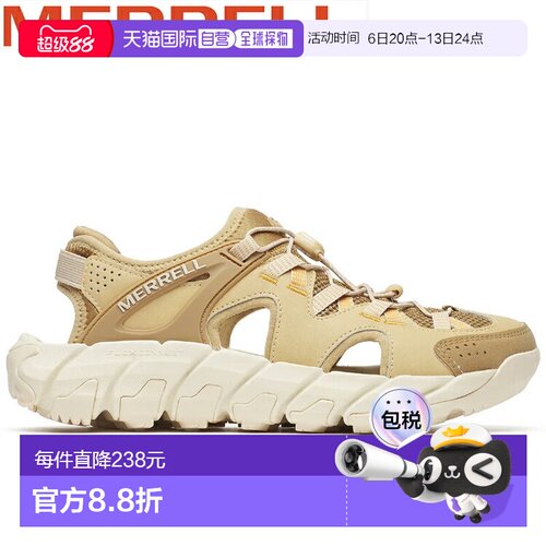 日本直邮Merrell MAIPO EXPLORER SIEVE W038478 女鞋
