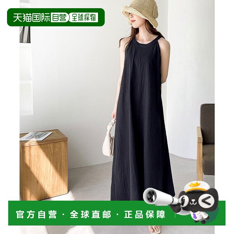 日本直邮Classical Elf JaVa合作款纯棉美式袖连衣裙 C04519EW071