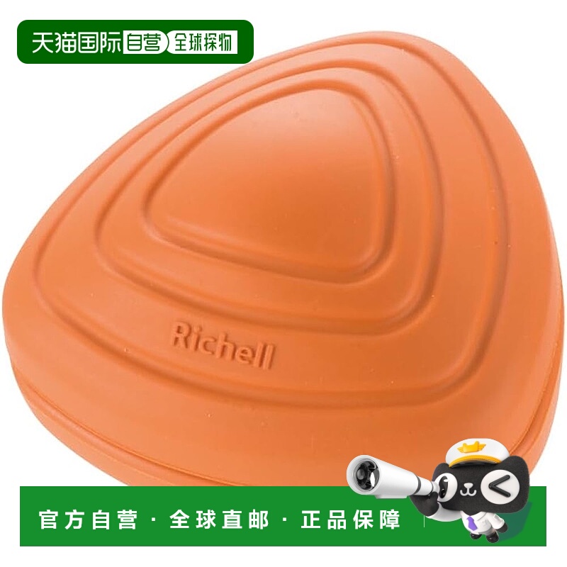 【日本直邮】Richell 集团 Pec S 橙色