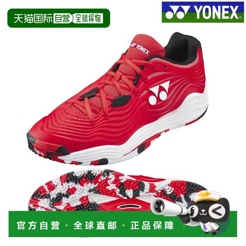日本直邮Yonex Work Cushion Fusion Rev 5 Men GC SHTF5MGC-713