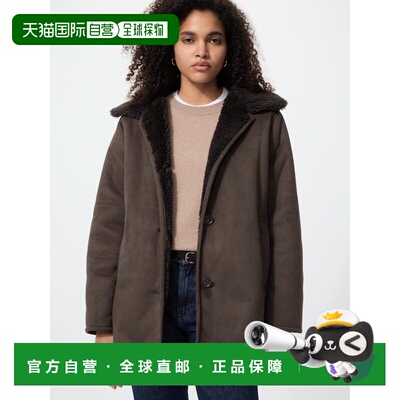日本直邮UNIQLO优衣库 FW26 复古工装毛领纽扣日常通勤舒适保暖机