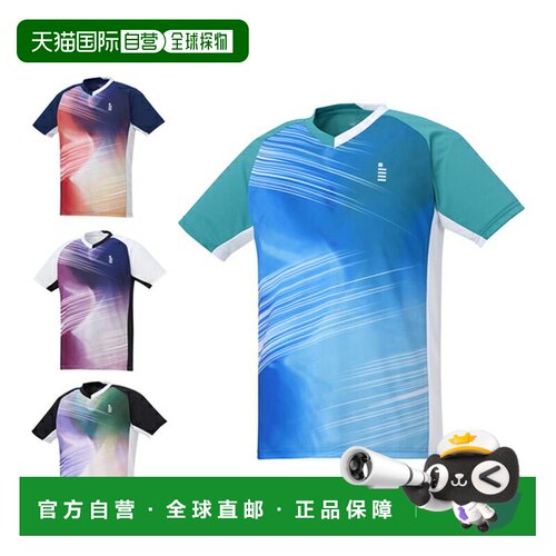 日本直邮Gosen 网球青少年商品 比赛衬衫/青少年 T2346