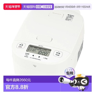 日本直邮象印 IH 电饭煲Mahobin Ultimate Cooking 5.5 杯压力 NW