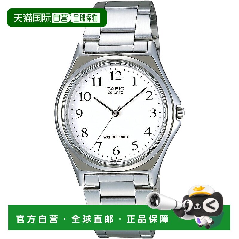 【日本直邮】卡西欧Collection男士手表 银色MTP-1130A-7BRJH防水
