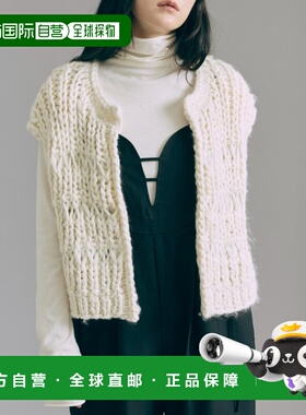 1h可退 日本直邮EN NEUME 女装 立体剪裁设计感连体裤 95033