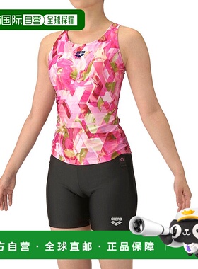 日本直邮 Fitness Separates 健身套装泳衣