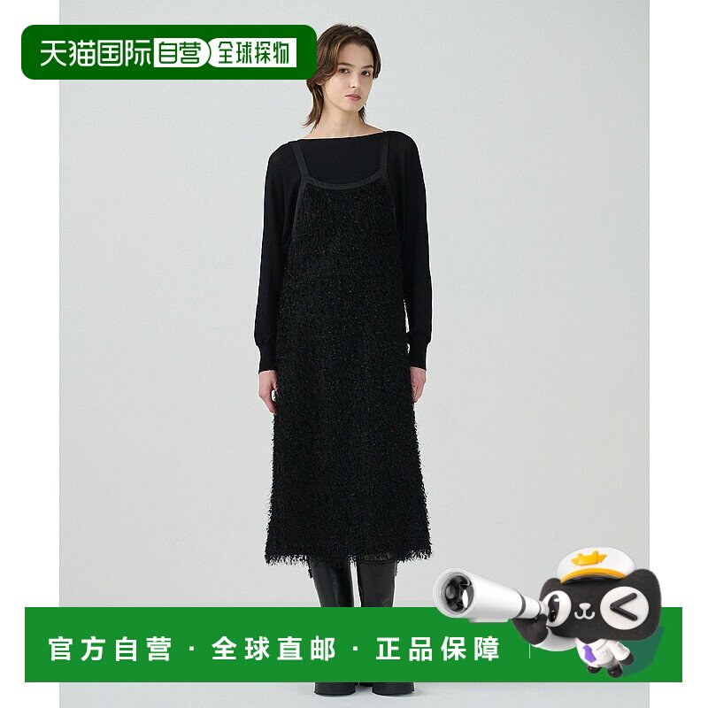 1h可退 日本直邮GRACE CLASS 女士流苏细肩带连衣裙 0224431041