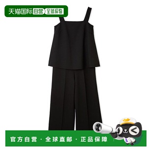 式 佩普拉姆衬衫 连身装 套装 服 日本直邮Mila M05014EW033912 Owen