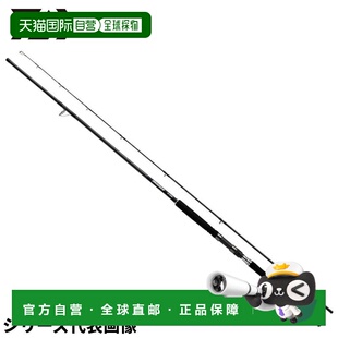 日本直邮DAIWA达亿瓦 岸投铁板竿 德拉格 SX 98H-3 24 年模型