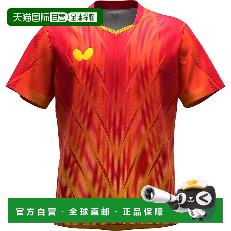 【日本直邮】Butterfly Fraser 乒乓球比赛衬衫 红色 47170