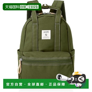 【日本直邮】[Anello Grande] 迷你背包 A5 防水/多收纳 CRAFT GT