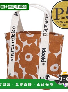 日本直邮Marimekko 女士手提包 CARRIER MINI UNIKKO 92459