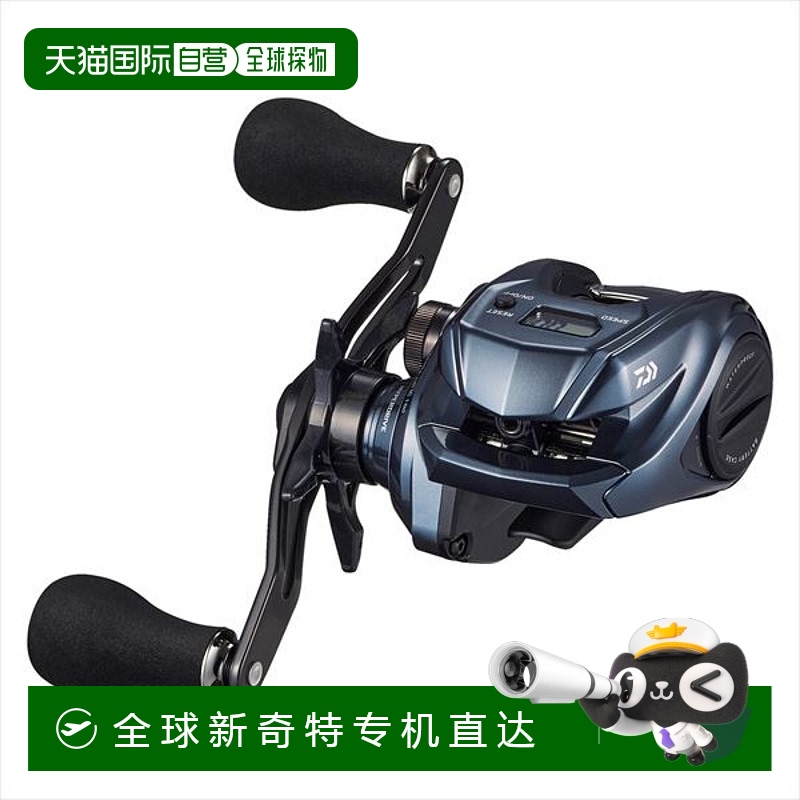 日本直邮DAIWA 达亿瓦拟饵轮 Tierra 空气 IC 100H（右手轮）